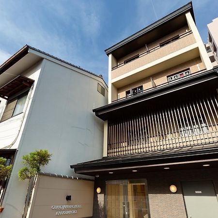 Grand Japaning Hotel Karasuma Oike Quioto Exterior foto