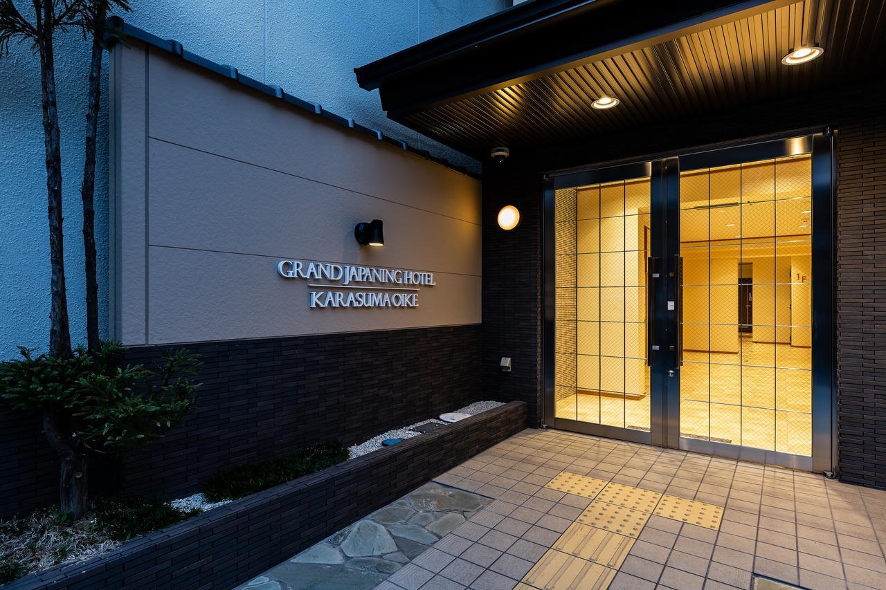 Grand Japaning Hotel Karasuma Oike Quioto Exterior foto